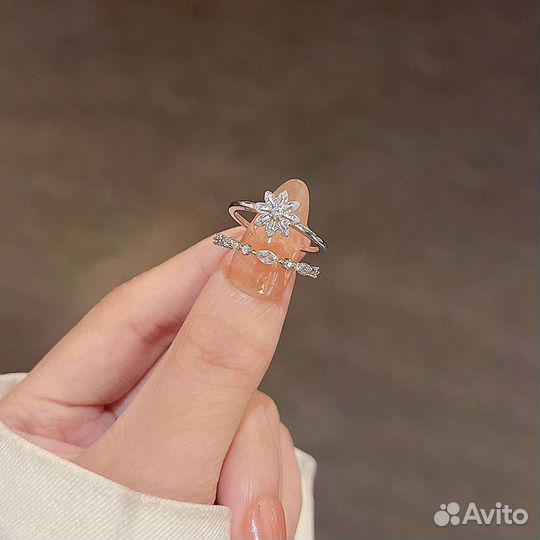 Кольца