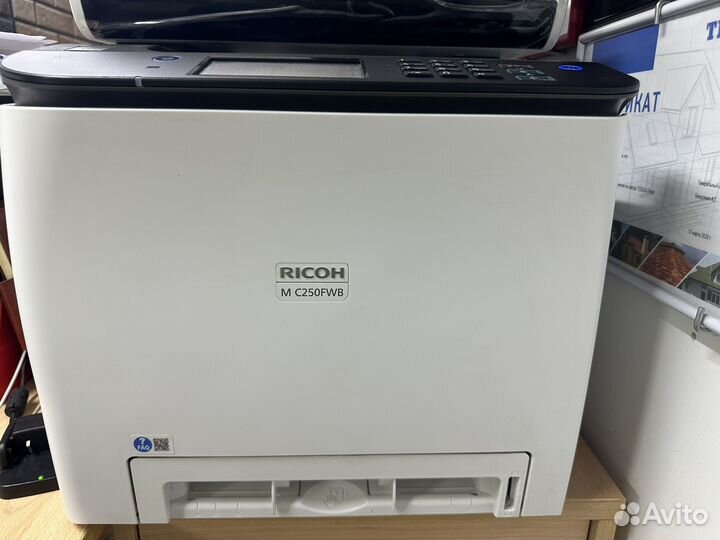 Мфу Принтер лазерный rich M c250fwb