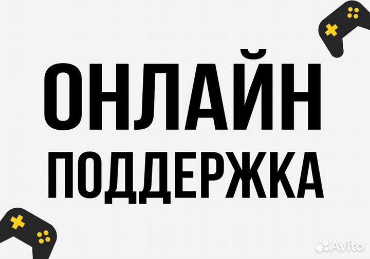 Lego Star Wars: The Skywalker Saga (PS4, PS5, Xbox