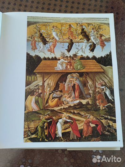 Альбом живописи Возрождения, Spring Books 1974