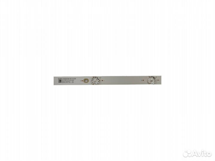 Комплект подсветки TV dexp H32D7100C LB-C320X15-E7