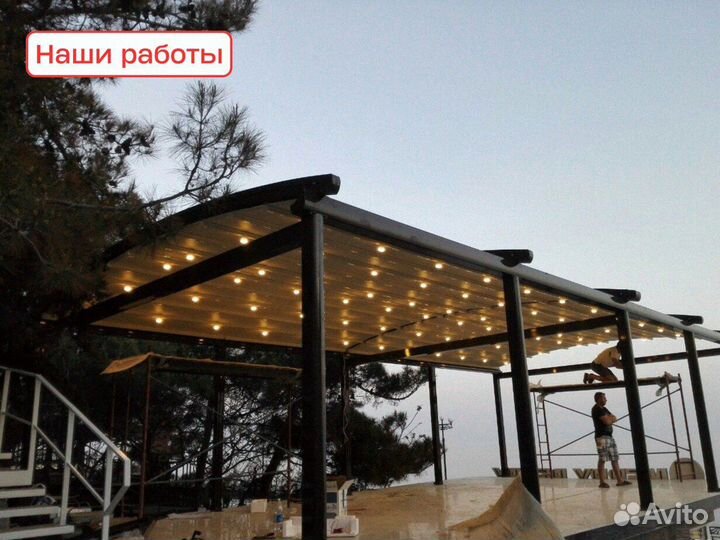 Пергола А1, 3,5 на 12 метров
