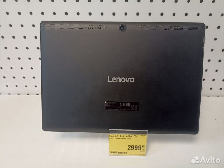 Планшет lenovo tb-x103f