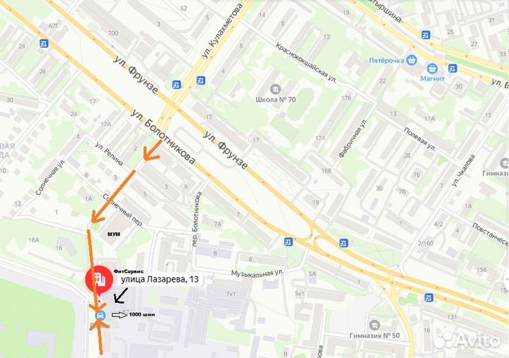 Nokian Tyres Hakkapeliitta 9 235/55 R17 103T