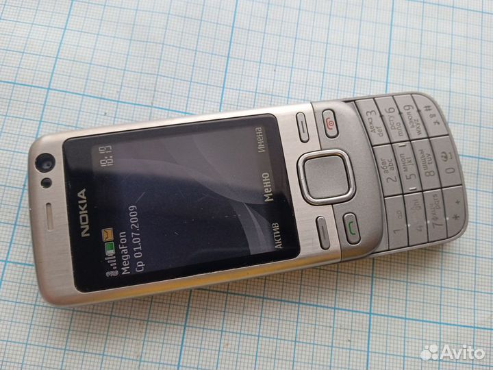 Nokia 6600i Slide