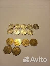 Монеты разных лет