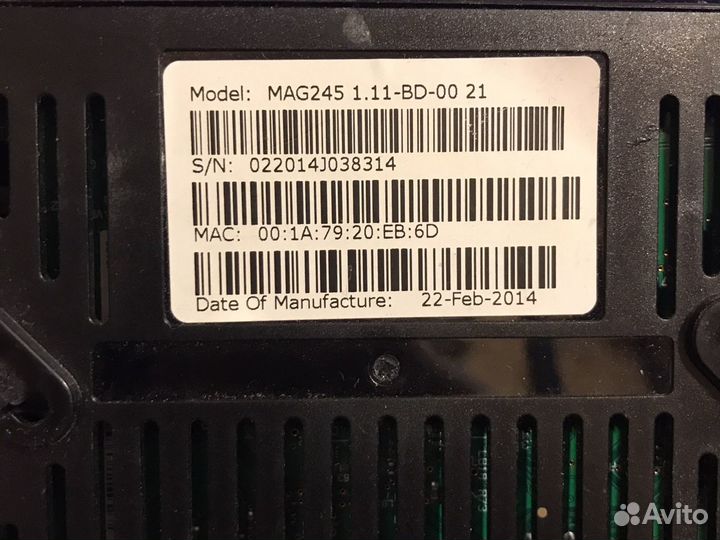 Интернет тв приставка