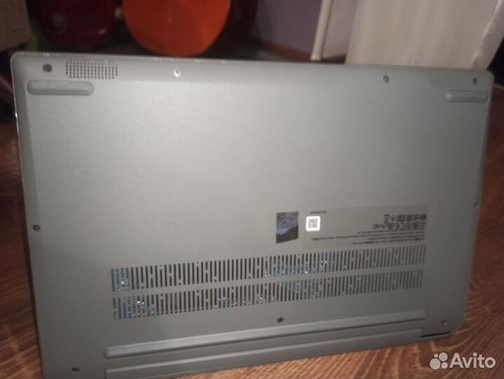 Lenovo 1 14IGL7