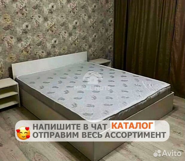 Кровать 160х200 двуспальная