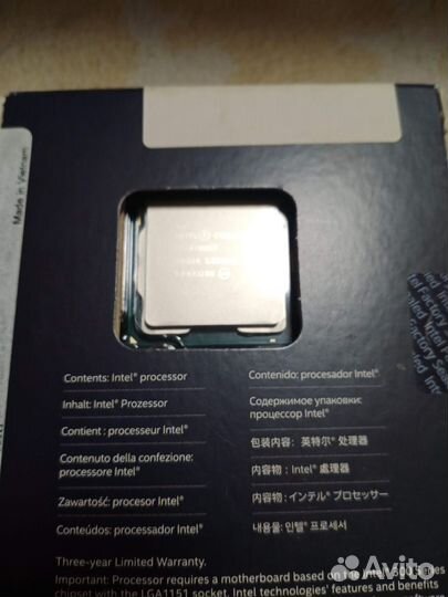 Процессор intel core i7 9700kf