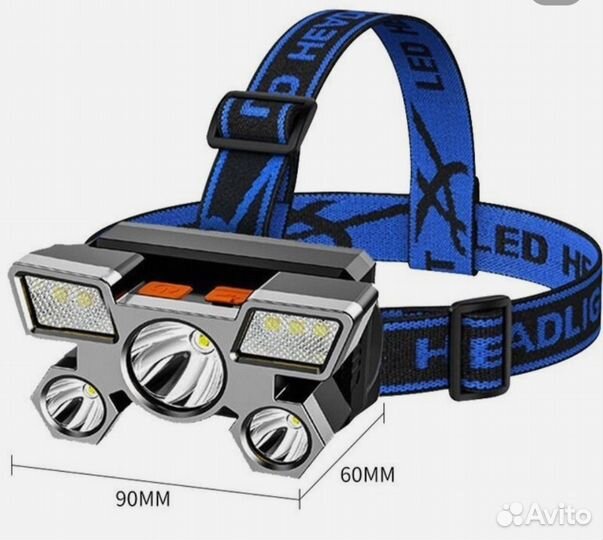 Налобный фонарь