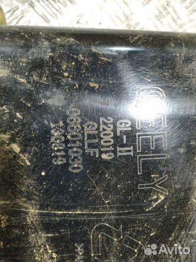 Абсорбер фильтр угольный Geely Emgrand EC 7