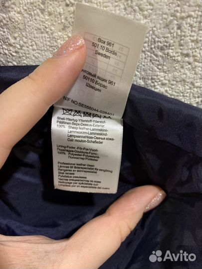 Юбка натуральная замша