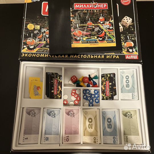 Настольная игра миллионер