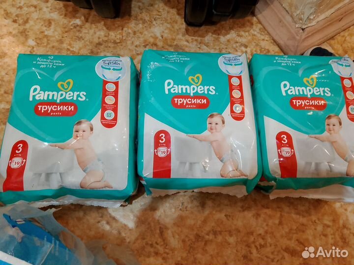 Подгузники трусики pampers 3