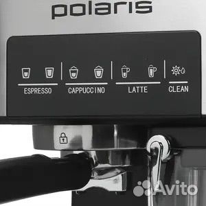 Кофеварка рожковая Polaris PCM 1541E серый