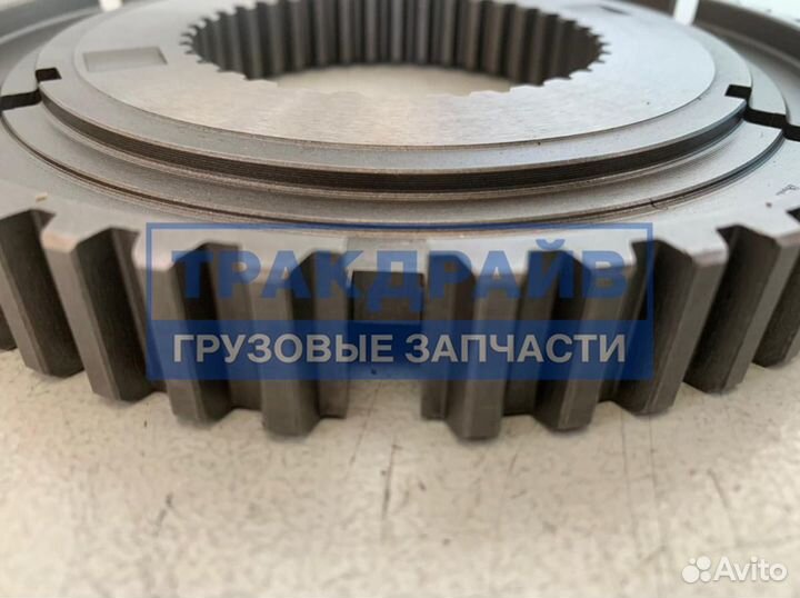 Конус синхронизатора кпп ZF 16S-151/181/221/25