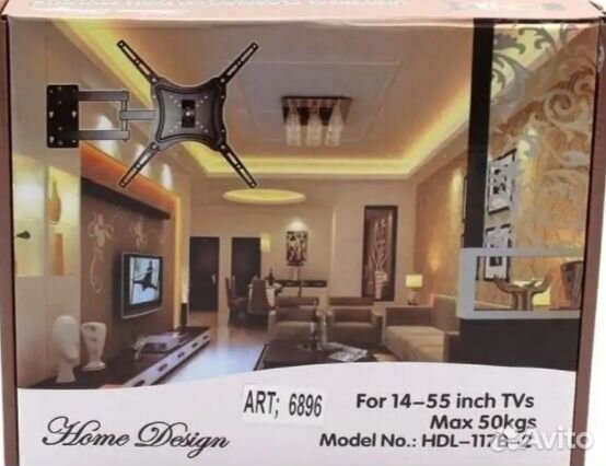 Кронштейн для телевизора