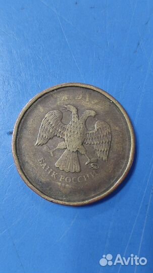 Монеты 10 р заводской брак