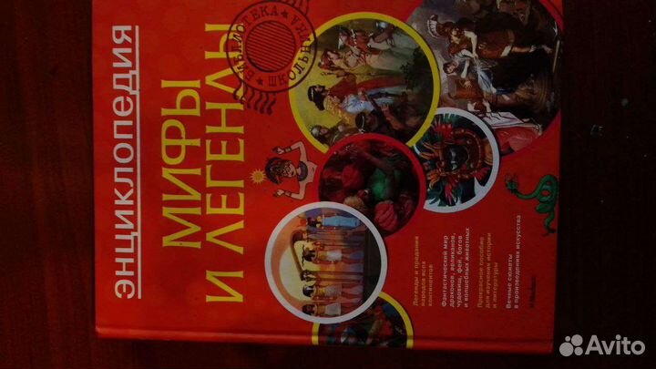 6 книг для детей