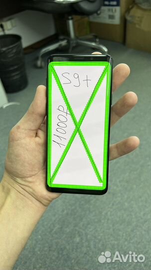 Экран Samsung S9plus чёрный оригинал