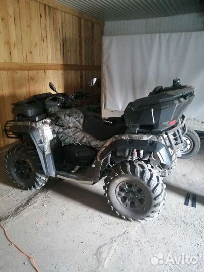 Квадроцикл