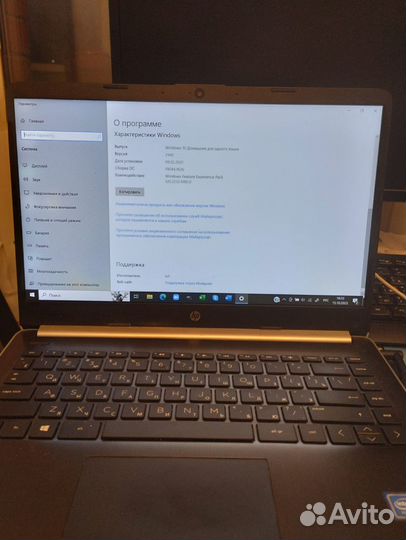 Ноутбук HP core i5