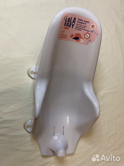 Горка для купания