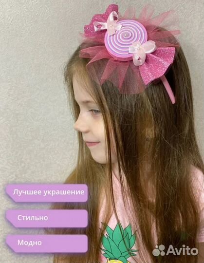 Ободок конфетка