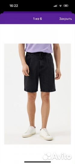 Шорты джинсовые мужские