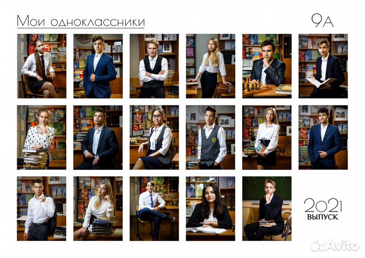 Фотограф. Выпускные альбомы, фотоальбомы фотокниги