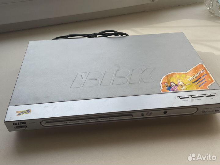 Dvd плеер bbk