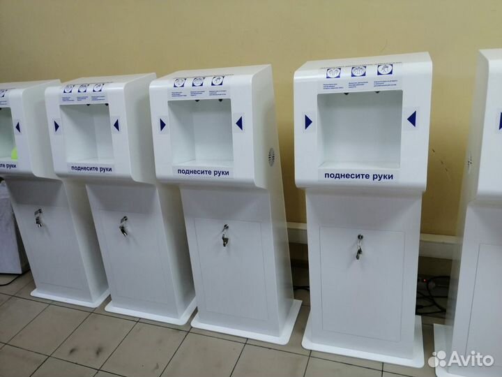 Аппарат для дезинфекции рук, санитайзер
