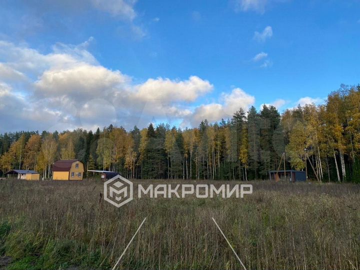 Участок 13 сот. (ИЖС)