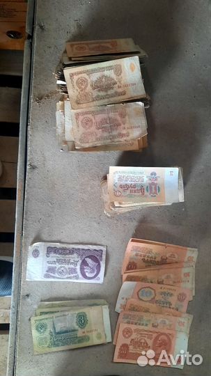 Старые деньги СССР