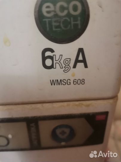 Стиральная машина бу lg 6 кг