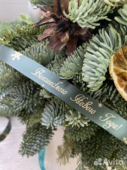 Лента для упаковки