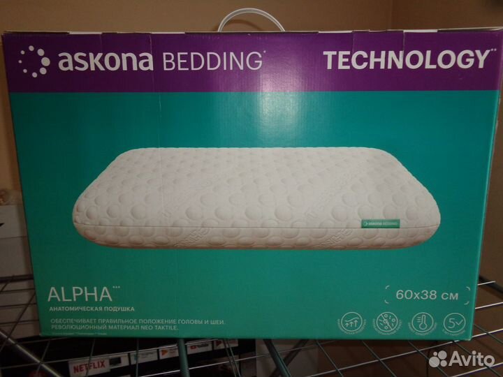 Анатомическая подушка Alpha Technology