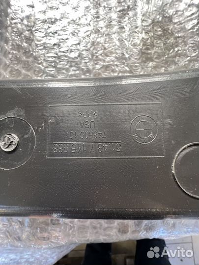 Пол багажника (контейнер)bmw x5 e70