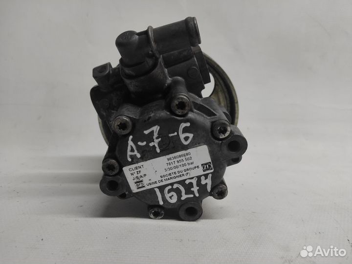 Для Peugeot 407 1.8L насос гур