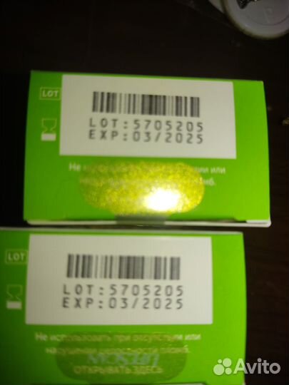 Тест полоски Ван Тач селект плюс