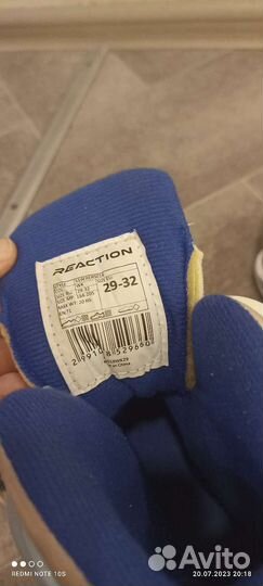 Роликовые коньки