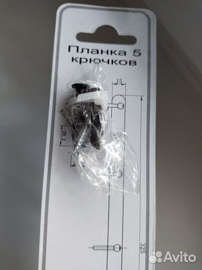 Крючки (планка) для душевой, кухни