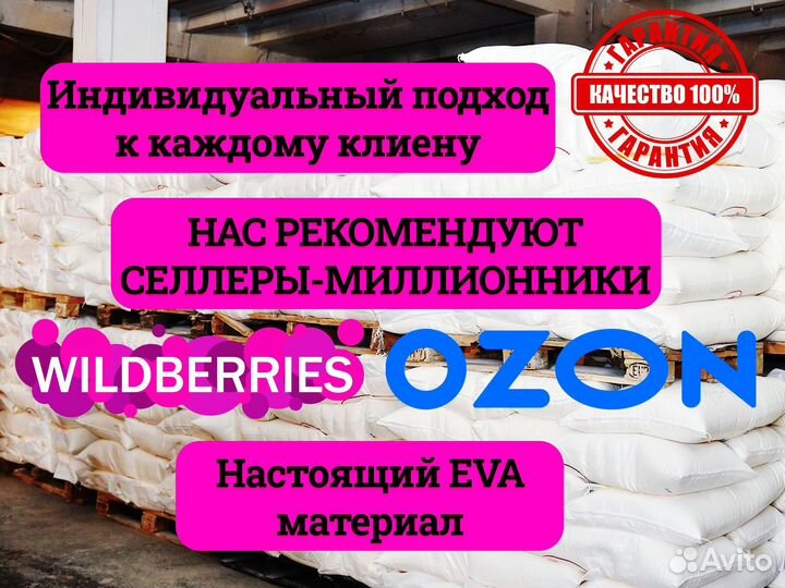 Матовые пакеты ZIP lock