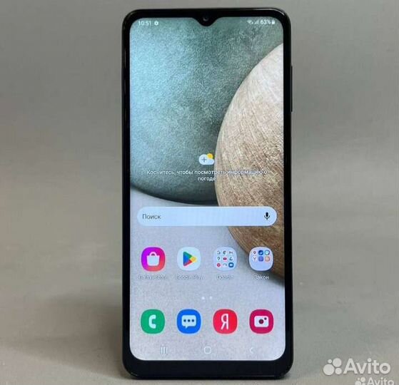 Samsung galaxy a12