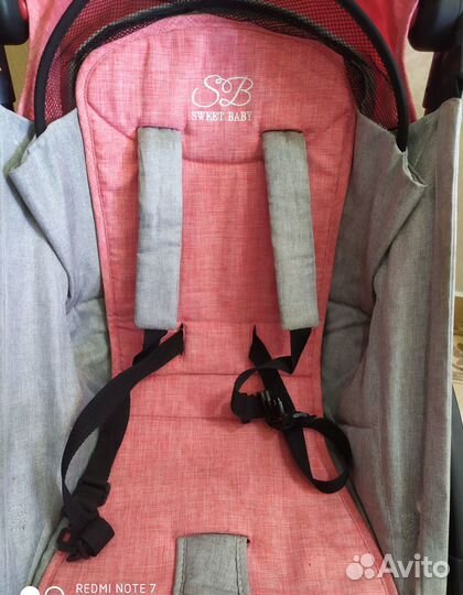 Прогулочная коляска