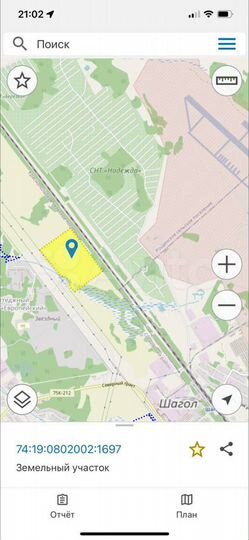 Участок 100 сот. (промназначения)