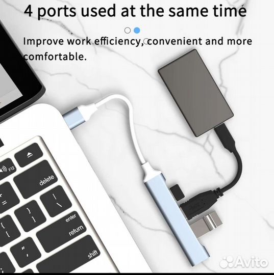 USB-C концентратор(usb hub) разветвитель