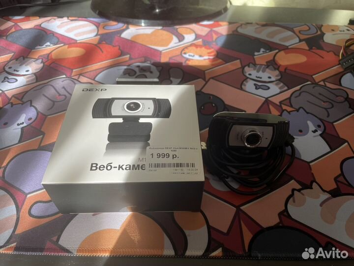 Веб-камера Logitech