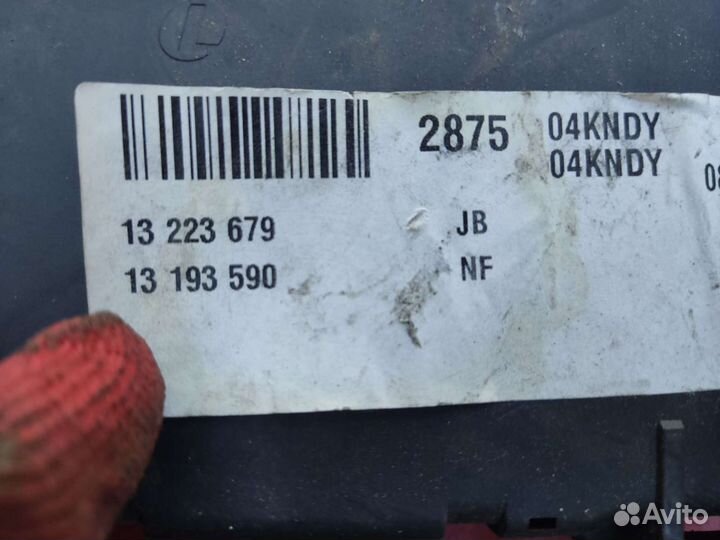 Блок предохранителей Opel Vectra C Signum 13222367